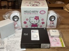 New open box for sale  Flatonia
