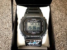 Relógio masculino Casio GW-5000 G-Shock quartzo mostrador digital preto octógono do Japão comprar usado  Enviando para Brazil