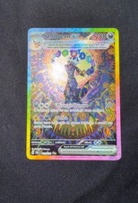 Umbreon 161 131 usato  Casapesenna