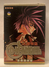 Angel japanese manga for sale  Midlothian