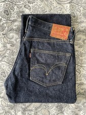 Samurai jeans s5000vx gebraucht kaufen  Deutschland