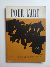 Collectif art eo d'occasion Collectif art eo d'occasion  Paris XIII