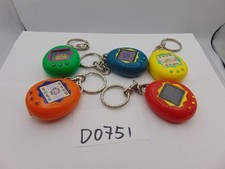 Tamagotchi mcdonald happy for sale  Gordonville