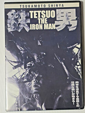 Tsukamoto shinya tetsuo for sale  Windermere