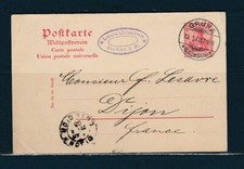 Entier postal carte d'occasion  France