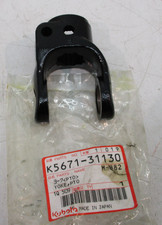 K567131130 deck driveshaft for sale  SHAFTESBURY