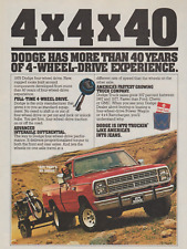 1979 dodge power for sale  Irons