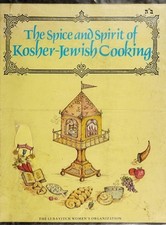 The spice and gebraucht kaufen  Versand nach Germany