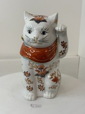 Vintage imari beckoning for sale Vintage imari beckoning for sale  NORWICH