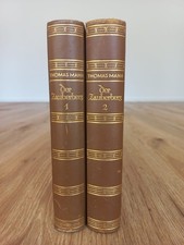 Zauberberg thomas mann gebraucht kaufen  Mering