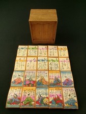 Hyakunin isshu antiche usato  Spedire a Italy