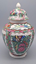 Chinesische deckelvase höhe gebraucht kaufen  Reinbek