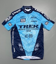 Trek trikot jersey gebraucht kaufen  Bad Honnef