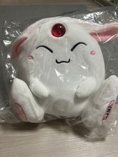 Peluche clamp exhibition d'occasion Peluche clamp exhibition d'occasion  Expédié en France