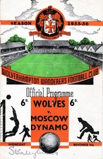 Wolverhampton wanderers moscow for sale  CHALFONT ST. GILES