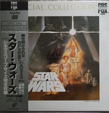 Star wars special for sale  WALLSEND