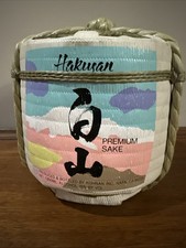 Vtg japanese premium for sale  Crofton