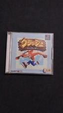 Crash bandicoot blue d'occasion  Expédié en France
