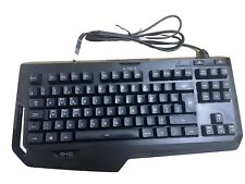 Clavier gaming logitech d'occasion  Champagne-sur-Oise