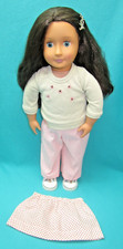 NOSSA GERAÇÃO BONECA 18" COM CABELO CASTANHO E OLHOS AZUIS--K-14, usado comprar usado  Enviando para Brazil