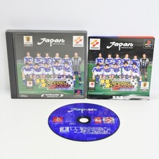WINNING ELEVEN 2000 U23 WORLD SOCCER PES PS1 Playstation Para JP System 2199 p1 comprar usado WINNING ELEVEN 2000 U23 WORLD SOCCER PES PS1 Playstation Para JP System 2199 p1 comprar usado  Enviando para Brazil