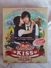 Usado, 恶作剧之吻/Naughty Kiss/Playful Kiss DVD (Korean Drama) (Chi/Eng Sub) (Region All) comprar usado  Enviando para Brazil