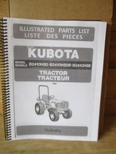 Kubota b2410hsd b2410hsdb for sale  Tulsa