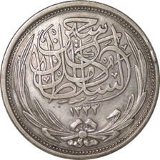 Egypte piastre 1916 d'occasion  Nice-