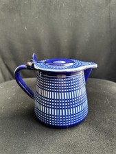 Rare pot lait d'occasion  Paris XI