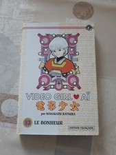 Video girl masakazu d'occasion  Joué-sur-Erdre