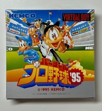 Kemco virtual professional gebraucht kaufen  Leipzig