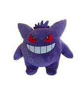 Gengar build bear for sale  Johnstown