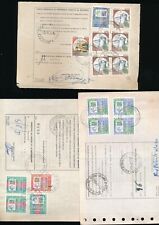 Storia postale 1989 usato  Lecco