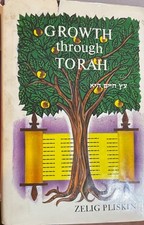 Growth torah jewish for sale  Fresh Meadows