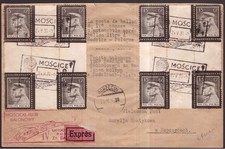 Polonia 1936 copertina usato  Venaria Reale