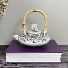 Vintage asian tenmoku for sale  Las Vegas