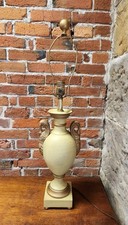 Vintage italian urn for sale  Meadville