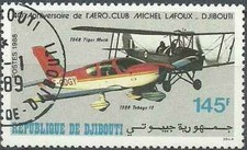 Timbre avions djibouti d'occasion  Saint-Germain-lès-Arpajon
