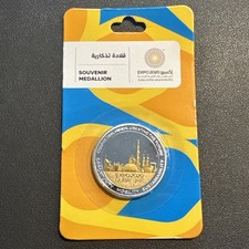 dubai gold gebraucht kaufen dubai gold gebraucht kaufen Detmold