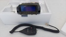 Kenwood dual bander gebraucht kaufen  Deutschland