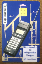 Telecarte chappe réf d'occasion  Marseille V
