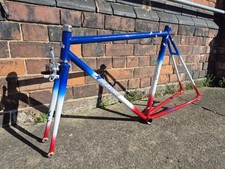 Banke custom made for sale  YORK