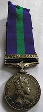 Eiir campaign general for sale Eiir campaign general for sale  UK