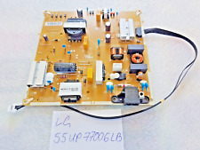 55up77006lb netzteil eax695026 gebraucht kaufen  Minden