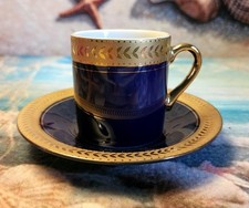 Beautiful horchow demitasse for sale  Longs