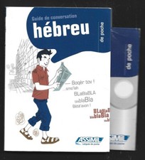 Guide conversation hebreu d'occasion  France
