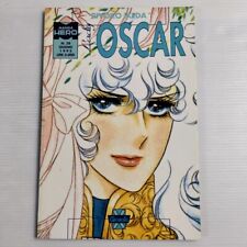 Lady oscar n.4 usato  Torino