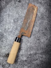 Nakiri gemüsemesser kräuterm gebraucht kaufen  Ludwigshafen am Rhein