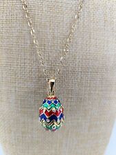 Pendentif oeuf style d'occasion  Pornichet