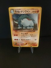 Pokémon dark donphan usato  Ariccia